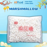 Sweet Erko Marshmallow 500gr, White Wick Candy, Nougat Candy Ingredients - 6SFOOD