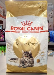Royal Canin Maine Coon Adult 4kg - RC Mainecoon Adult 4 kg Freshpack