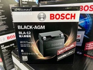 แบตเตอรี่สำรอง Auxiliary BOSCH รุ่น AUX BLA-12 AGM 12 โวลต์ 12 แอมป์ BENZ AGM