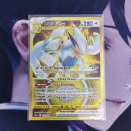 Pokemon (ID) lugia vstar - S12 123/098 - UR