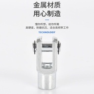 Cylinder Fisheye Y-Type I-Type Floating Universal Joint Connection Rod Accessories Accessories Acces