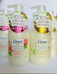 💝 🛁 Dove 多芬 100%天然植物萃取精油 優雅清淡茉莉香氛/甜美浪漫大馬士革玫瑰香氛 滋養沐浴乳 500g ｜產地：日本