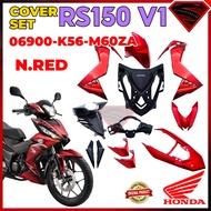 100% ORIGINAL HONDA RS RS150 V1 RS150R RS 150 COVERSET COVER SET 86000-K56-M60ZA