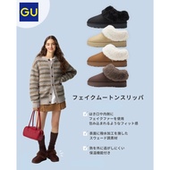 【Direct From Japan】GU Faux fur shearling slippers shoes