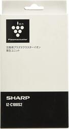 ◎日本販賣通◎(代購)日本夏普 SHARP 空氣清淨機 離子產生器 除菌 2入 IZ-C100S2