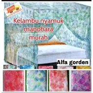 Mosquito net/ mosquito net mosquito net Manohara mosquito net mosquito net mosquito net mosquito net