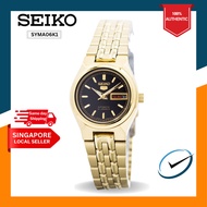 Terlaris [CreationWatches] Seiko 5 Automatic 21 Jewels Women's Gold To