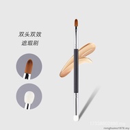 Lin Lin Lin Featured Mao Geping T301 double-Head portable Concealer Brush Sponge Head T22 Details Da
