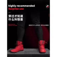 Hydeli Professional Comprehensive Training Gym Squat Men's Boxing Shoes Deadlift Power Lifting Indoo