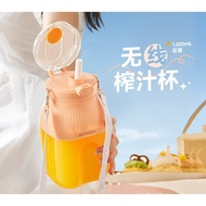 Portable Juicer Portable Small Fruit Making Blender Multi-Function Electric Juicer Cup Tons Cup