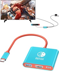 Brand New Nintendo Switch Multi Adapter Switch 底座，適用於 Nintendo 任天堂 Switch 和 OLED，任天堂 Switch 底座，適用於電視