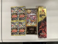 Duel Masters 決鬥大師