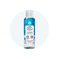 [YVES ROCHER] Pur Bleuet Express Eye Makeup Remover 100mL