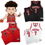 SLAM DUNK ANIME SHOHOKU TEAM 7 MIYAGI RYOTA BASKETBALL JERSEY