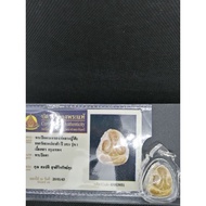 Thailand Amulet, Card Sticker: A8425 Brand Name: Phra Pidta Mahaseni Master: LP Duo.Temple: Wat Latp