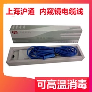 Shanghai Hutong High-Frequency Electric Knife High-Temperature Disinfection Endoscope Connection Cab