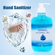 [CLEARANCE] 75% Alcohol Hand Sanitizer Gel