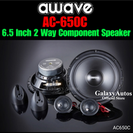 Awave AC-650C 6.5" 2 Way Component Speaker