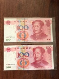 人民幣第五套2005 年版100 元共2張，888 尾