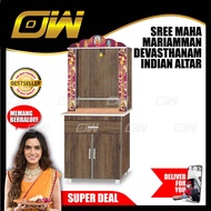 Ready-Fixed Sree Maha Mariamman Devasthanam Altar Prayers Cabinet / Hindu Prayer Cabinet / Cabinet S