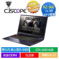 CJSCOPE RZ 360 RX i5 i7 10400 10700 電競筆電 二手筆電