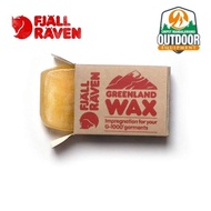 Fjallraven Greenland Wax For Jacket Pants Hat Material G-1000
