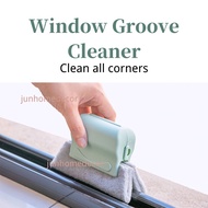 JUNHOME ❤️ Window Groove Cleaning Sponge Window Cleaner Door Tingkap Nako pembersih cermin tingkap Span Lap Cuci  窗户清洗棉