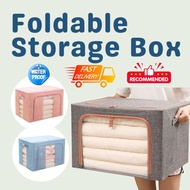[SG Stock] Foldable Storage Box 66L 100L | Organizer box | Clothing box