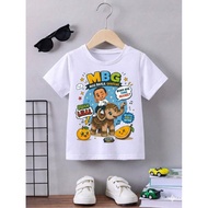 MBG Mas Bahlil Handsome Children's T-shirt for ages 1-12 years