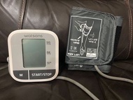 Watsons電子血壓計