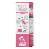 GOOD MO FAMILY 歸毛家族 Good寶系列寵物保健品 護肝寶  1瓶