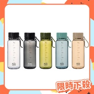 [Japan Rivers] STOUT AIR Cold Water Bottle 550ml-Total 6 Colors < WUZ House > Outdoor