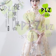 women Cheongsam dress Qipao Chinese Style Women's New Year Year's Improved 2027 Clothing