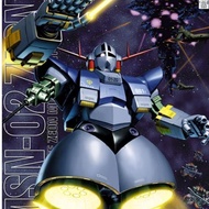 Bandai MG 1/100 MSN-02 Zeong Gundam