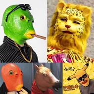Douyin Green Head Fish Head Cover Mask Cute Funny Funny Funny Funny Sand Sculpture Fish Head Mask Pi