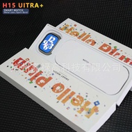 H15ultra+Smart Watch Huaqiangbei s10 Watch Bluetooth Call led Anis Helloplum Watch