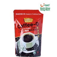 Coffee Hock Coffee O 2 In 1 Less Sugar 8 x 18g