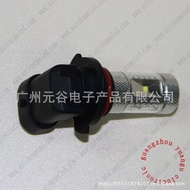 9005 hb3 9006 hb4 hb5 30W Fog Light Brake Light Turn Signal LED Car Lights