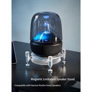 HiFi Audio Magnetic Levitation Anti-Vibration Base  Speaker Bracket Desktop Stand Holder Mount Dampi