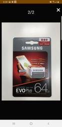 (含稅)三星Samsung EVO Plus microSDXC 64GB TF高速記憶卡U3-公司貨(三重可自取)