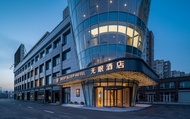 Deep Sleep Hotel (Xuzhou High-Speed Railway Station Dream Car New Energy Automobile Plaza)