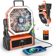 Portable Cross-Border2025Charging Display Fan for Tent Fan Camping Fan Light Outdoor G9GC