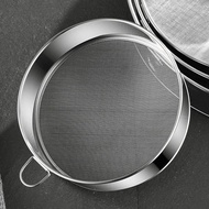 Flour Sieve Flour Sieve Filter Mesh Sieve Baking Tools Handheld 40-60 Mesh Flour Ultra-Fine Househol