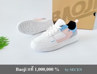 (พร้อมส่ง) Baoji แท้!!! 1000000 % ***สำหรับผู้หญิง*** รองเท้าผ้าใบสามารถใส่เล่นกีฬาได้ เบาหวิว (BJW-835)