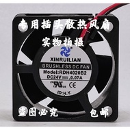 XINRUILIAN XINRUILIAN RDH4020B2 24V 0.07 A 4020 2-Wire Inverter Cooling Fan