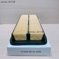 What Oil HONDA ACCORD Yago 3.0 L 04-07 K11 Seventh Generation Air Core Filter Engine