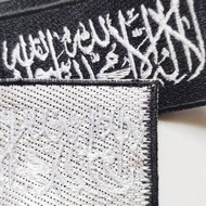 Computer Embroidery Logo Emblem Patch Patches Bet Badge Palestine 4x7.5cm 1pcs Thick Neat