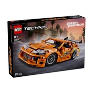 LEGO 42204 Technic Fast and Furious Toyota Supra MK4 Building Toy Set (810 Pieces)