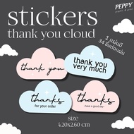 2 ️new ️ thank you stickers cloud Pattern Super Cute Get 34 Pieces Per Sheet