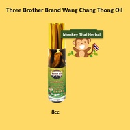 Wang Chang Thong Brand Herbal Balm 8cc Relief Dizziness